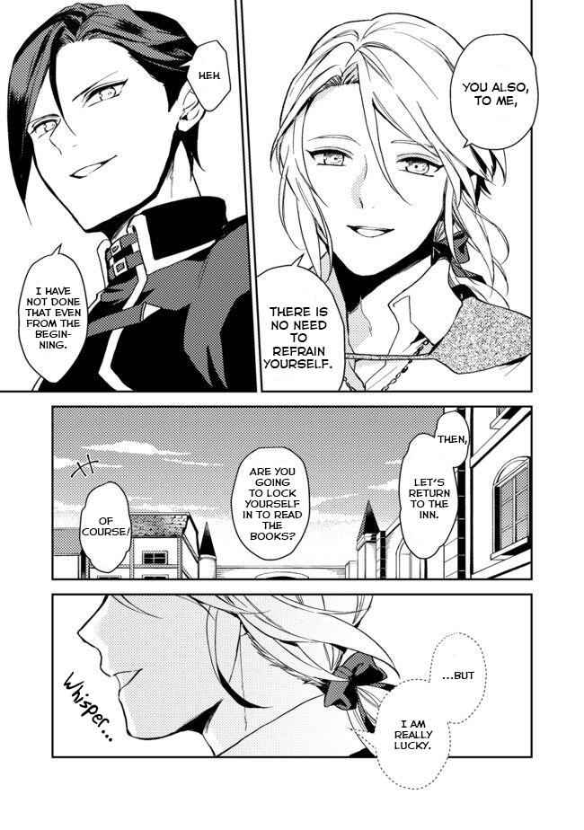 A Mild Noble's Vacation Suggestion Chapter 2 33